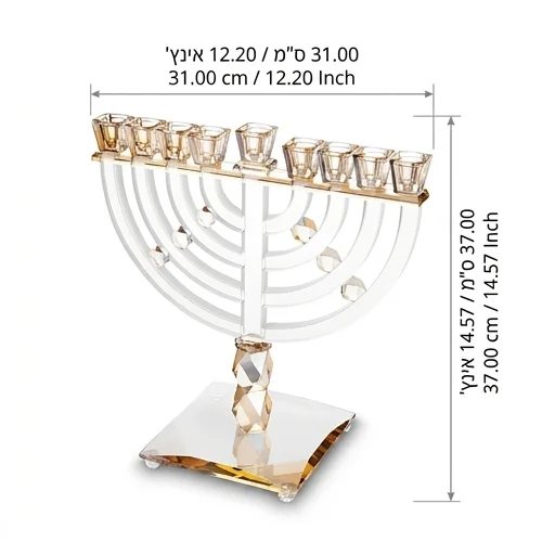 חנוכייה מהודרת מקריסטל שקוף עם אבני זהב – תמונת מידות: 37*31 ס"מ