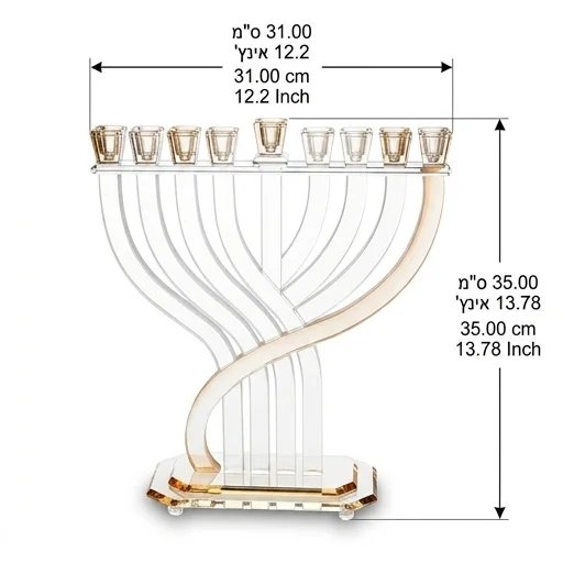 חנוכייה מקריסטל שקוף בעיצוב זרועות זורמות עם קו זהב – תמונת מידות: 35*31 ס"מ