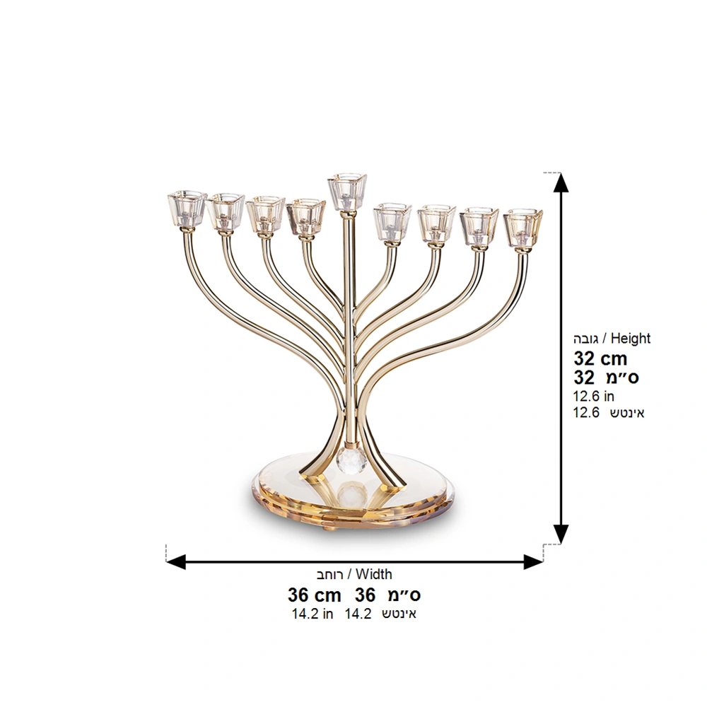 חנוכייה "אור הזהב" בעיצוב גלי בגימור זהב עם בסיס קריסטל – תמונת מידות: 32 ס"מ