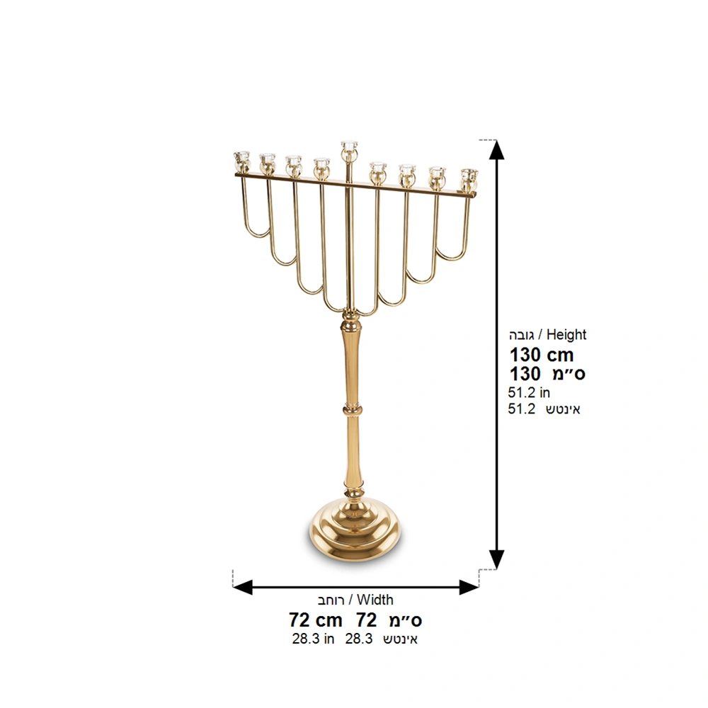 חנוכייה ענקית לבית כנסת ולאולמות "אור הזהב" בגימור זהב – קנים ישרים – תמונת מידות: 130*72 ס"מ