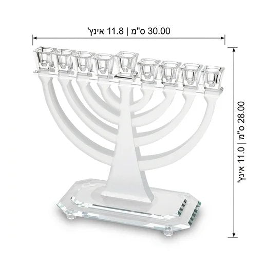 חנוכייה מקריסטל שקוף ומט בקשתות קלאסיות – תמונת מידות: 28*30 ס"מ