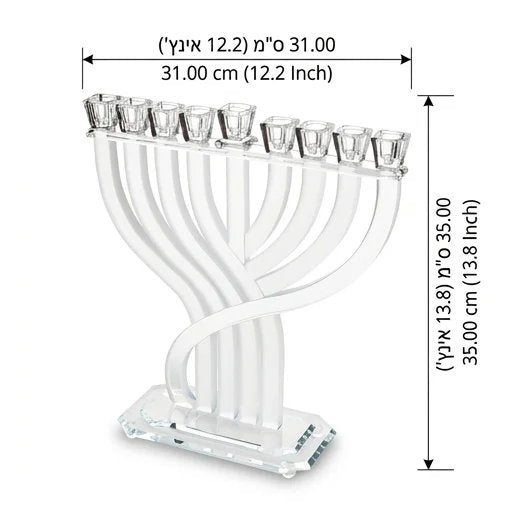 חנוכייה מקריסטל שקוף ומט בעיצוב זרועות זורמות – תמונת מידות: 35*31 ס"מ