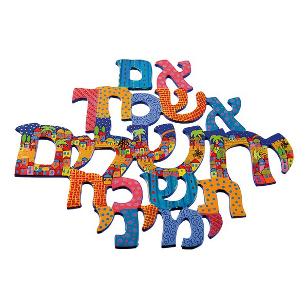 מתלה קיר אם אשכחך ירושלים תשכח ימיני ממתכת בציור יד צבעוני - יאיר עמנואל
