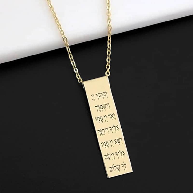 Rectangular Plate Necklace "Blessing of the Priests" in 925 Silver or Gold-Plated Brass