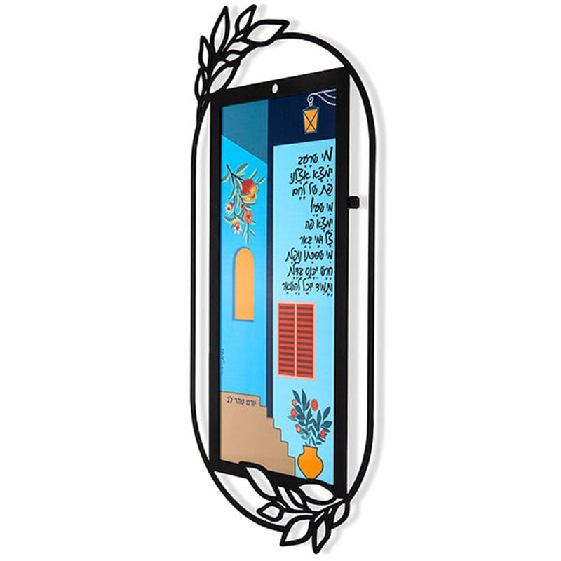 Hamsa Table Stand "Blessings" (20 * 23 cm) Color Printing - by artist Dorit Klein