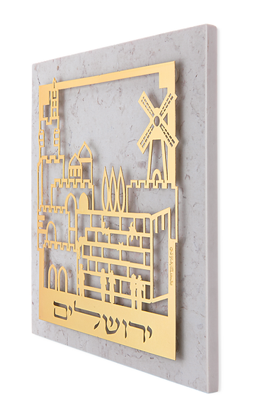 (20*20 ס"מ) מתלה "ירושלים" ממתכת ציפוי זהב על רקע דמוי אבן - האמנית דורית קליין
