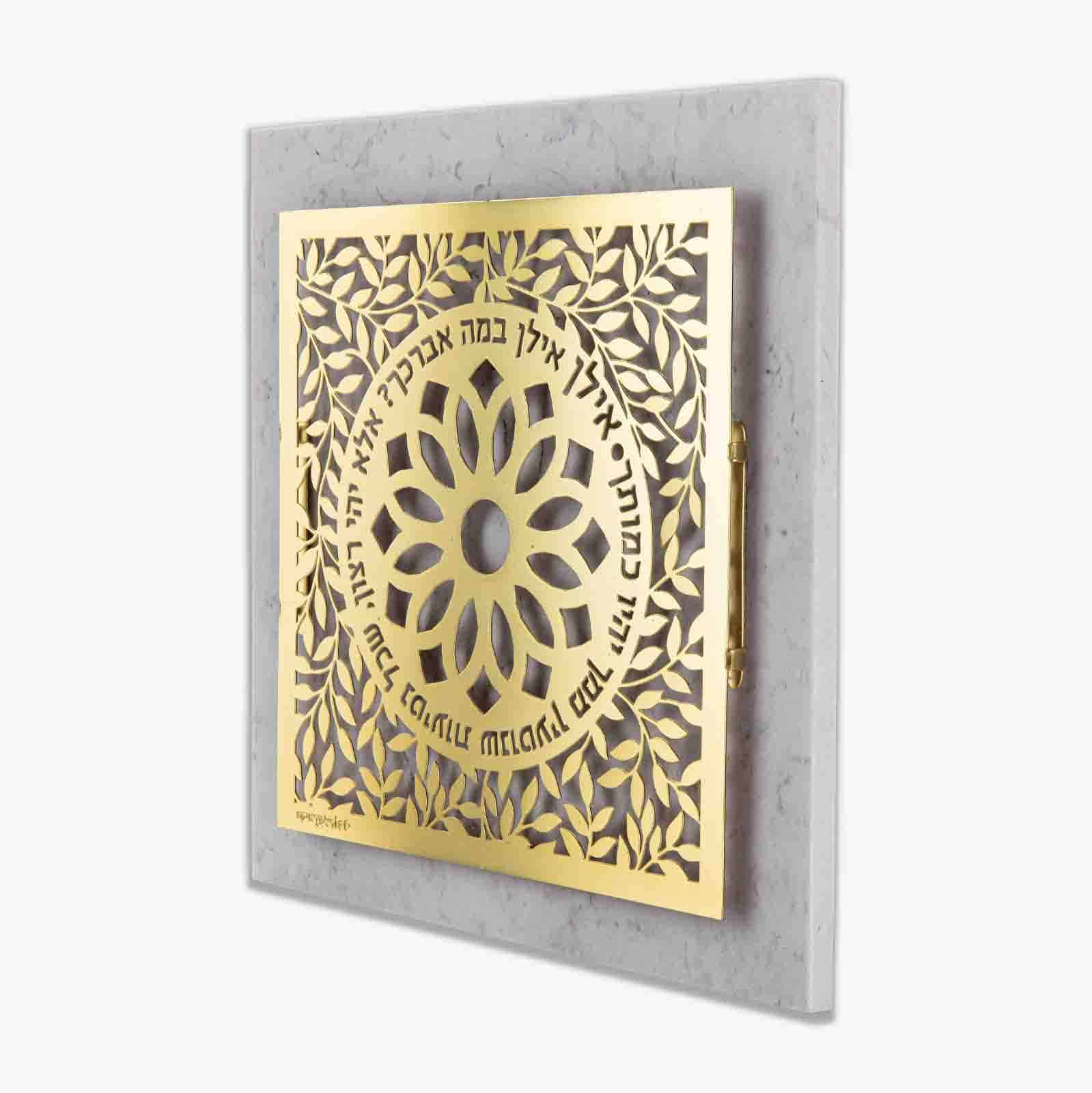 Rack (20*20 cm) "Ilan Ilan" in a gold-plated metal cutout on a stone-like background - artist Dorit Klein