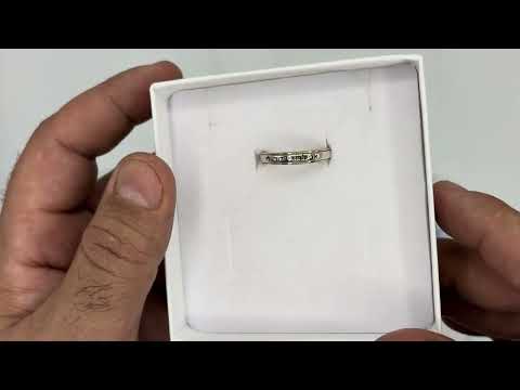 טבעת מסתובבת "אני לדודי ודודי לי" מכסף 925 עם ציפוי זהב