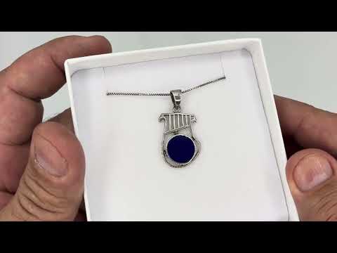 שרשרת נבל (2.5*1.8 ס"מ) מכסף 925 משובצת לאפיס