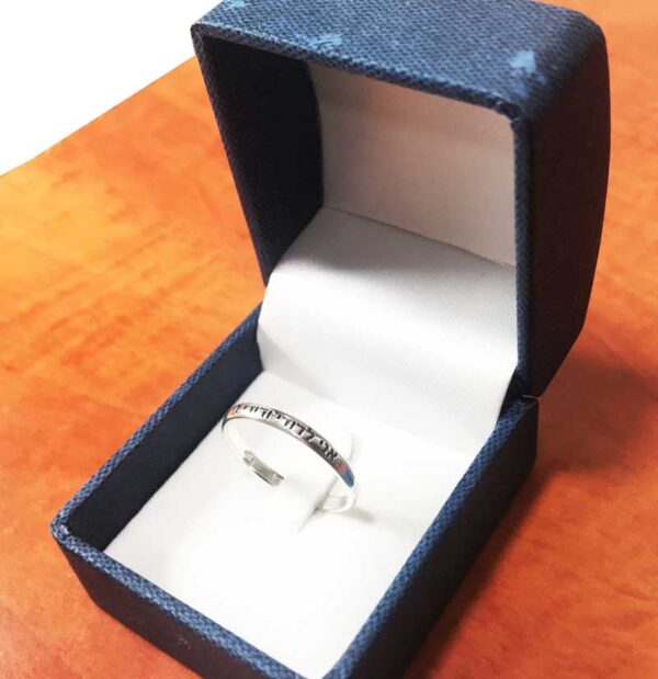 טבעת כסף 925 דקה עם הכיתוב "אני לדודי ודודי לי" לגבר או לאישה.