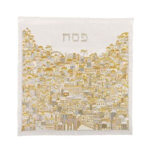 כיסוי מצה ( 40*40 ) ממשי רקום עם עיטורי העיר העתיקה בירושלים (בגווני כסף וזהב) -אמנות ישראלית יאיר עמנואל