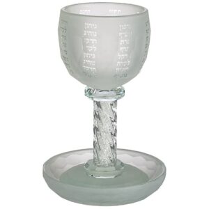 גביע קידוש 'נהרות גן עדן' (16 ס"מ) מקריסטל דפנות כפולות גימור חלבי עם רגל מלאה באבנים