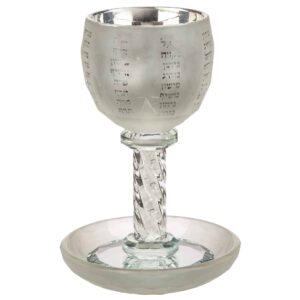 גביע קידוש 'נהרות גן עדן' (16 ס"מ) מקריסטל דפנות כפולות גימור חלבי עם רגל מלאה באבנים