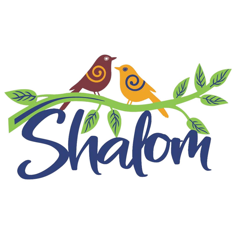 מתלה "Shalom ענף ציפורים" (32*18 ס"מ) ממתכת בחיתוך לייזר - אומנית היודאיקה דורית קליין