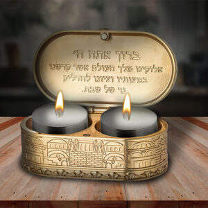 פמוטי נסיעה "JERUSALEM" (4*9 ס"מ) אובליים מניקל ציפוי זהב עם מכסה, עיטורי ירושלים