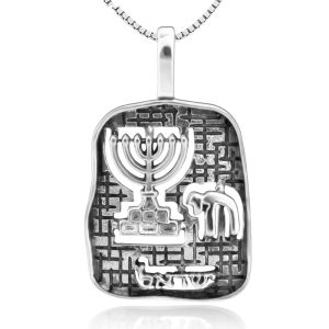 שרשרת "מנורה, חי, ישראל" (2.4*2 ס"מ) מכסף 925