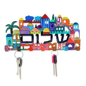 מתלה מתכת "שלום" למפתחות (24*14 ס"מ) בחיתוך לייזר נופי ירושלים, מעוצב ע"י האמן יאיר עמנואל